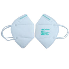 KN95 Surgical Face Mask